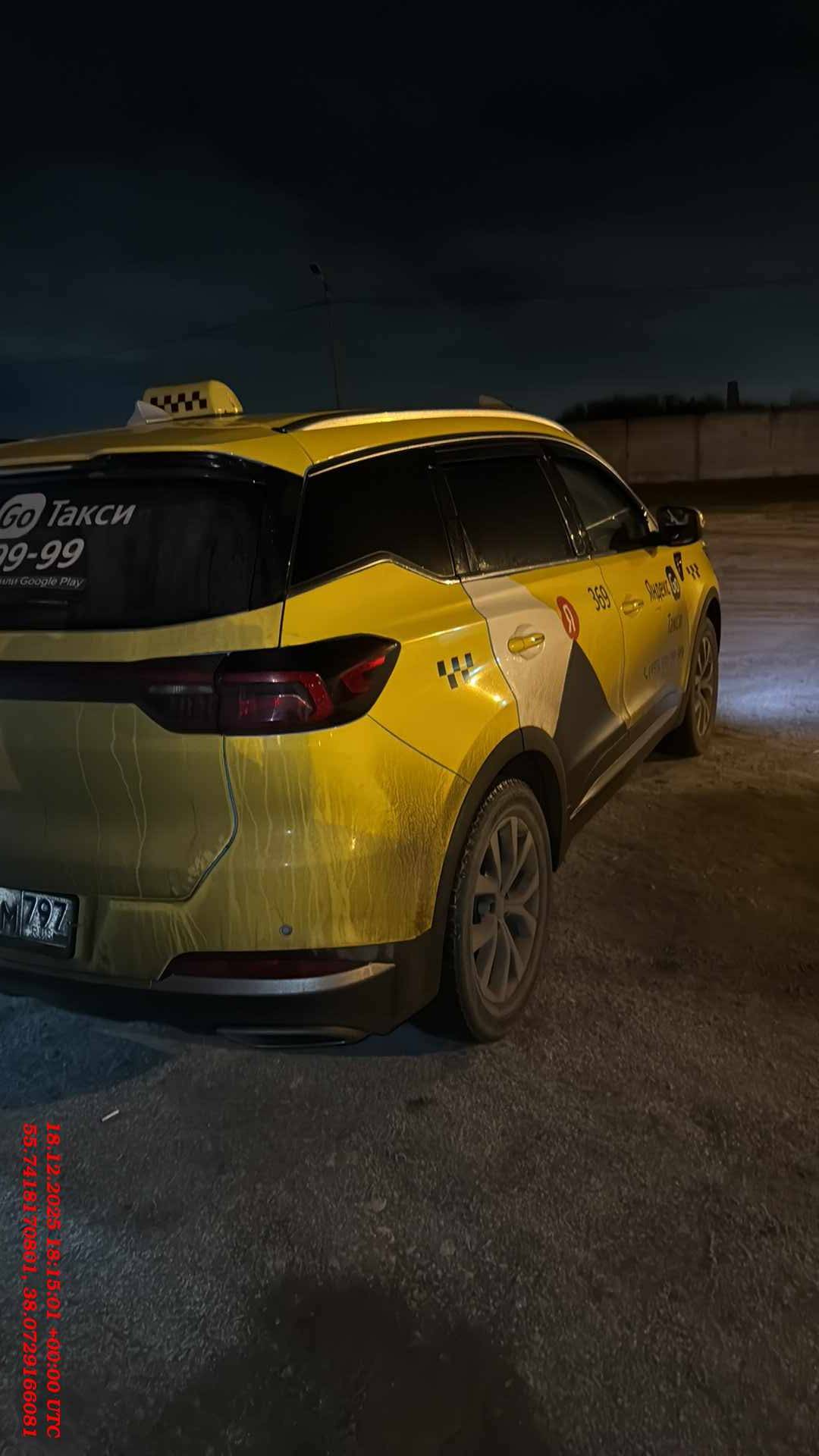 Chery Tiggo 7 PRO MAX,  189 445 км, 2023 года в лизинг