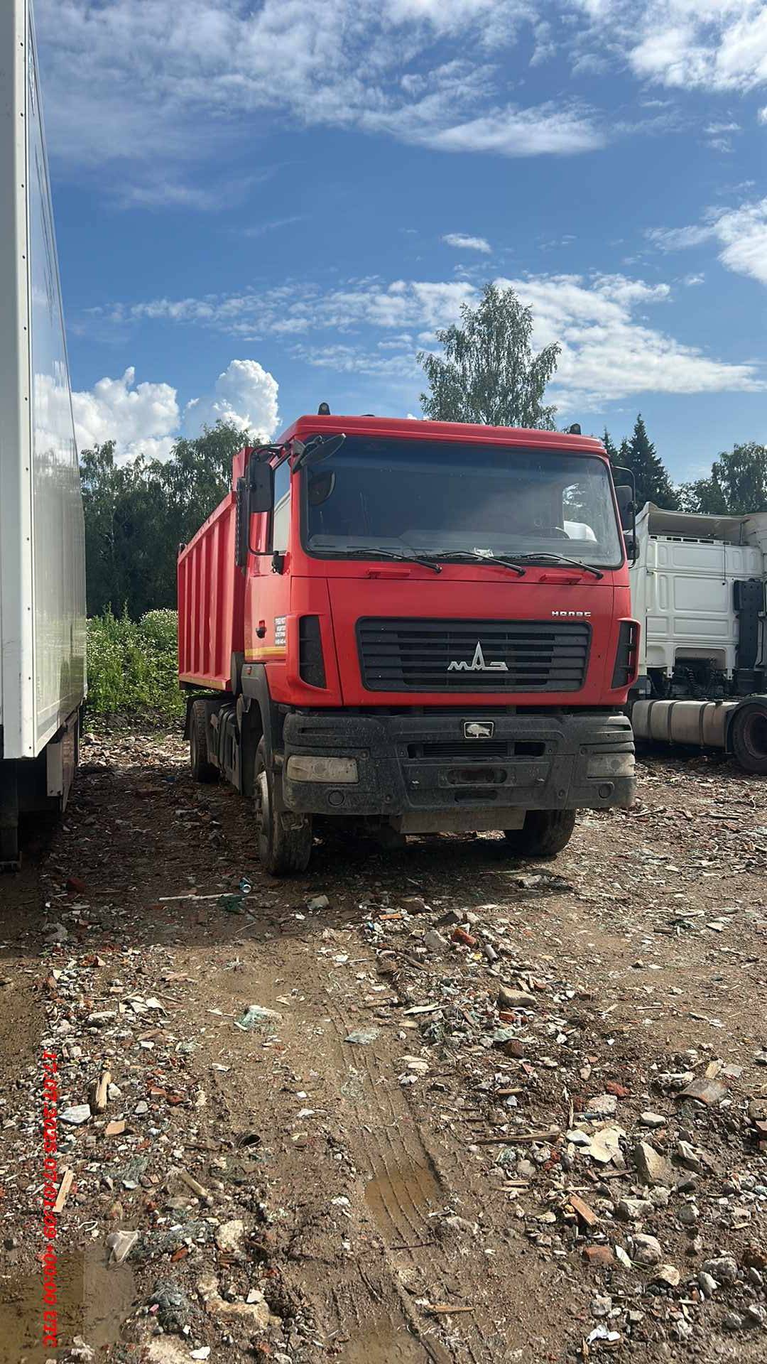 МАЗ 65012J-8570-000