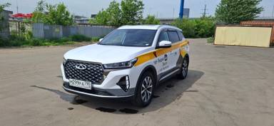 Chery Tiggo 7 PRO MAX