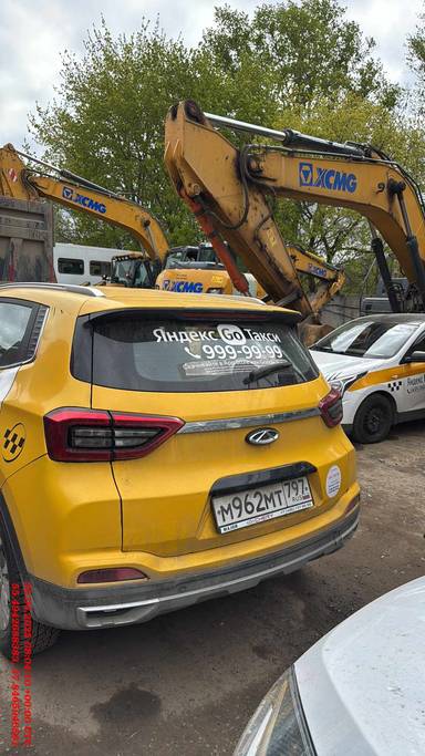 Chery Tiggo 4 PRO