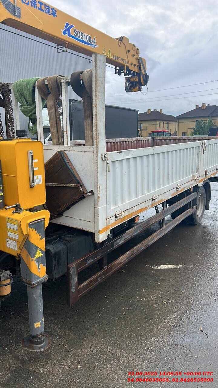 ISUZU CLW5188JSQE5,  34 450 км, 2023 года в лизинг