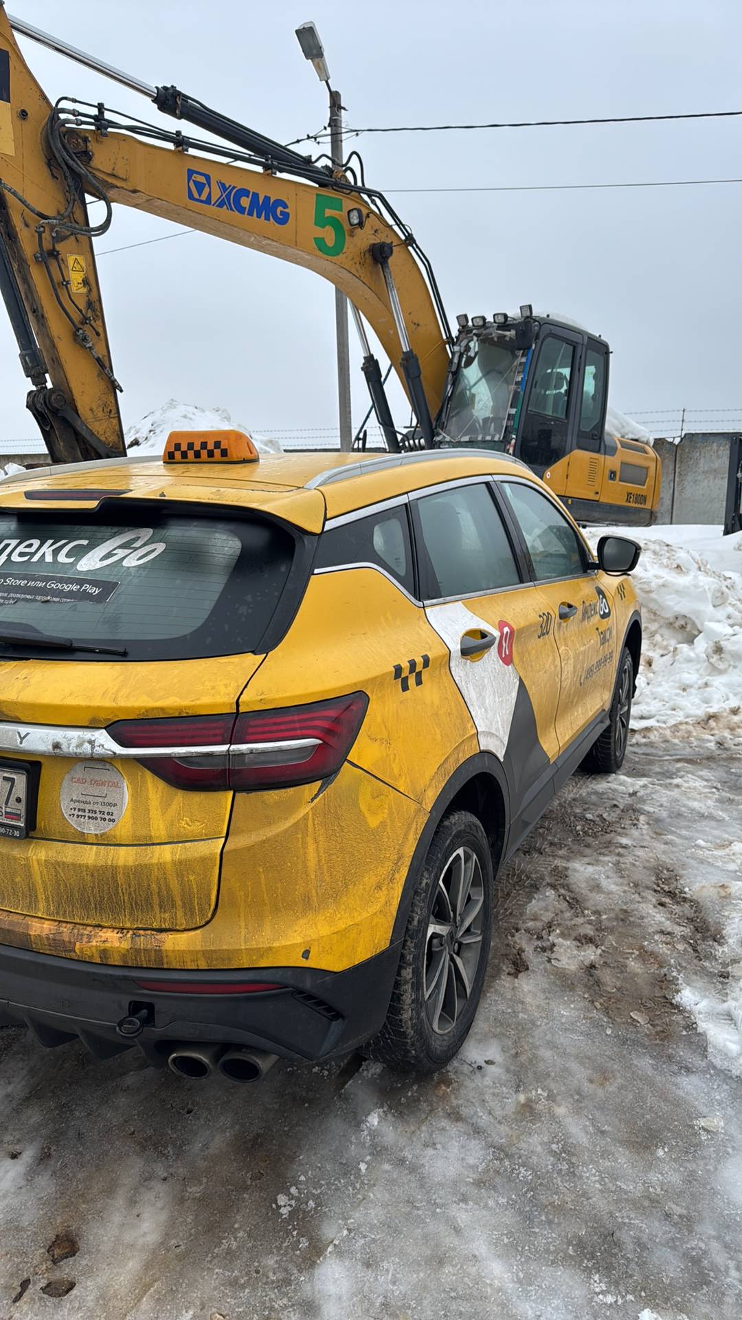 Geely Coolray,  43 500 км, 2023 года в лизинг