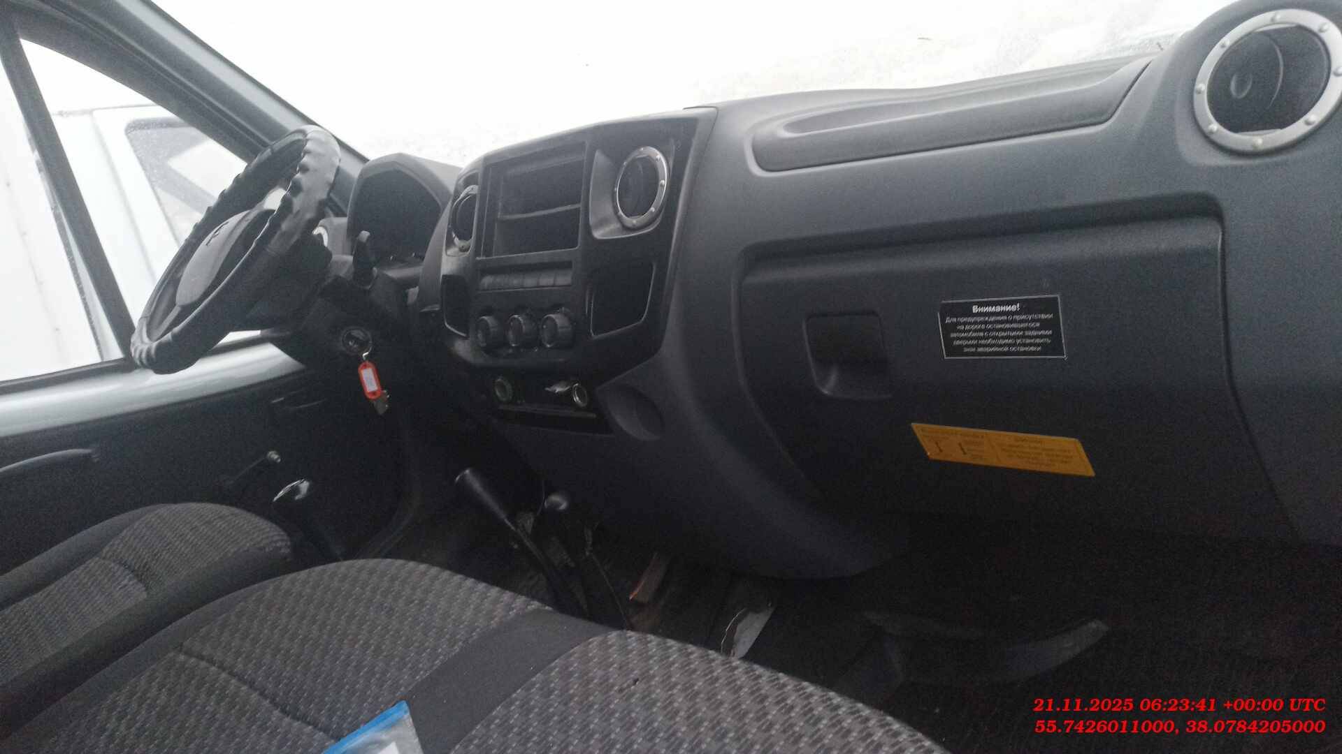 ГАЗ Соболь БИЗНЕС,  60 312 км, 2022 года в лизинг