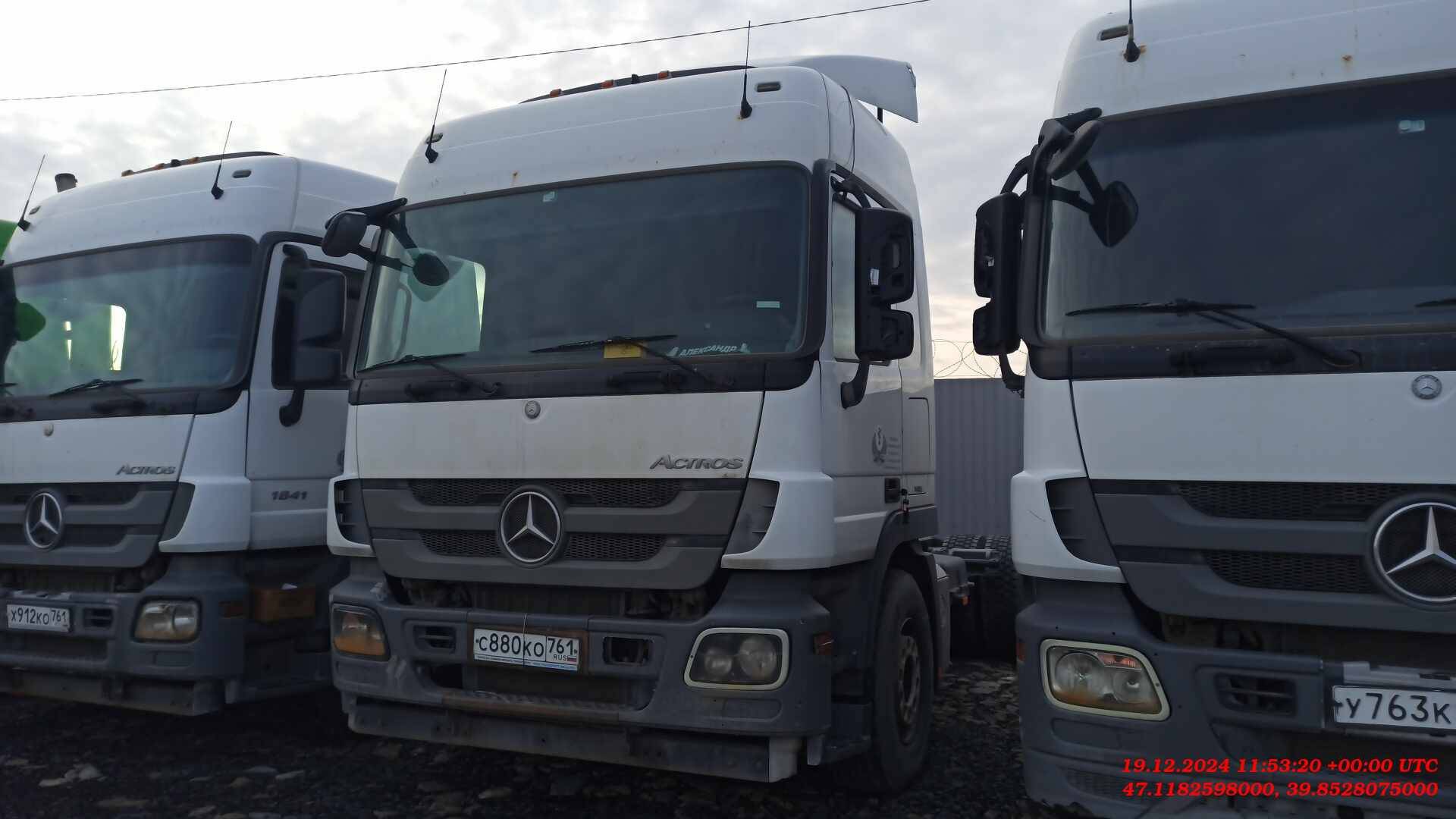 Mercedes-Benz Actros 3 1841 LS 4x2 (L)