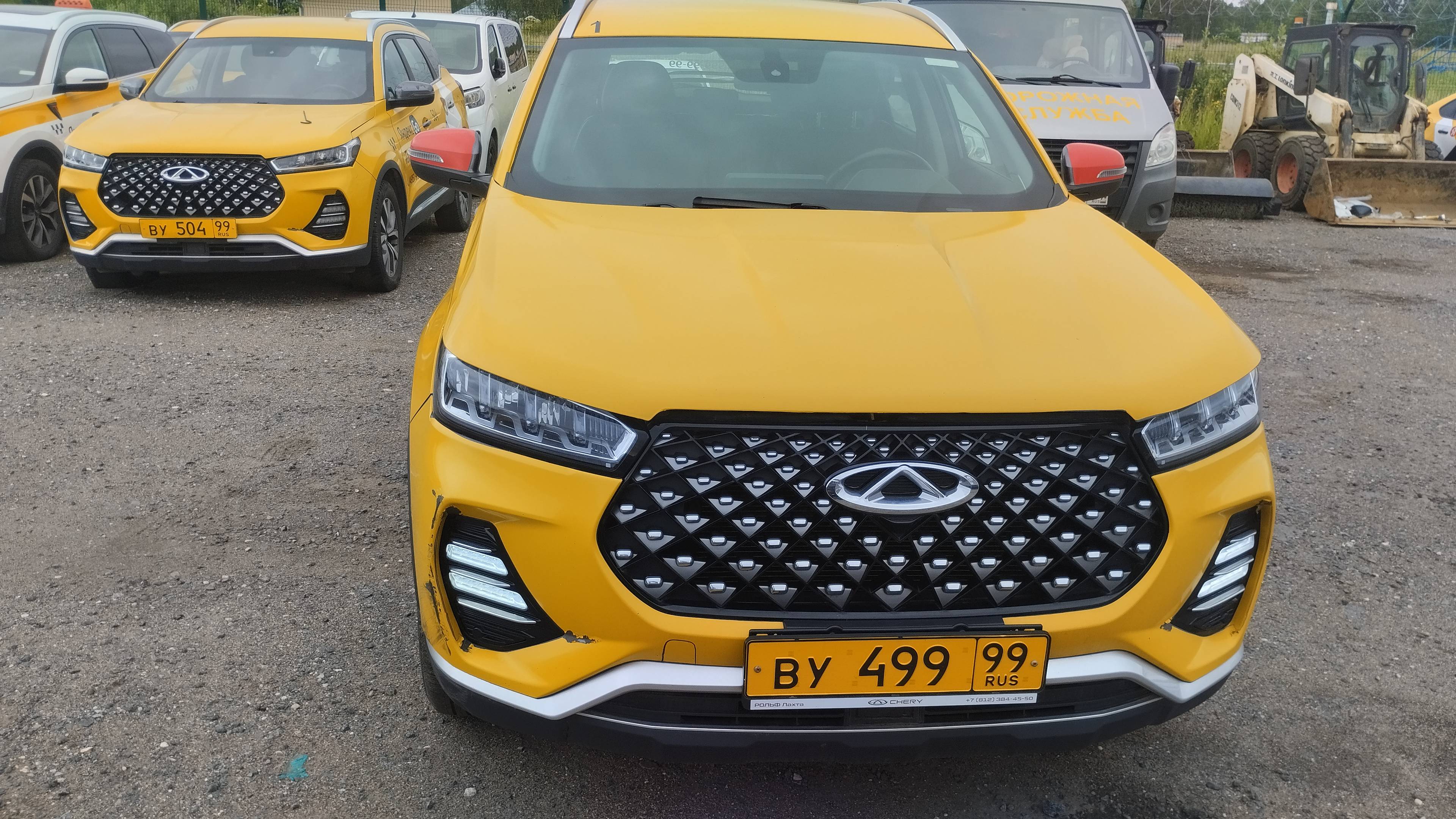 Chery Tiggo 7 PRO