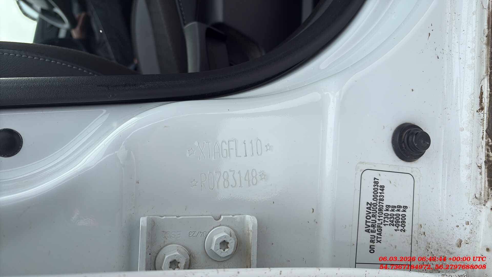 Lada Vesta седан,  89 868 км, 2024 года в лизинг