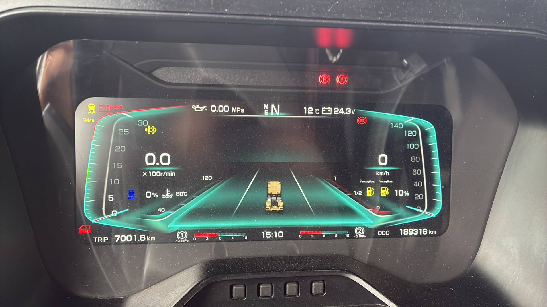 SANY HQC240DE,  189 316 км, 2024 года в лизинг