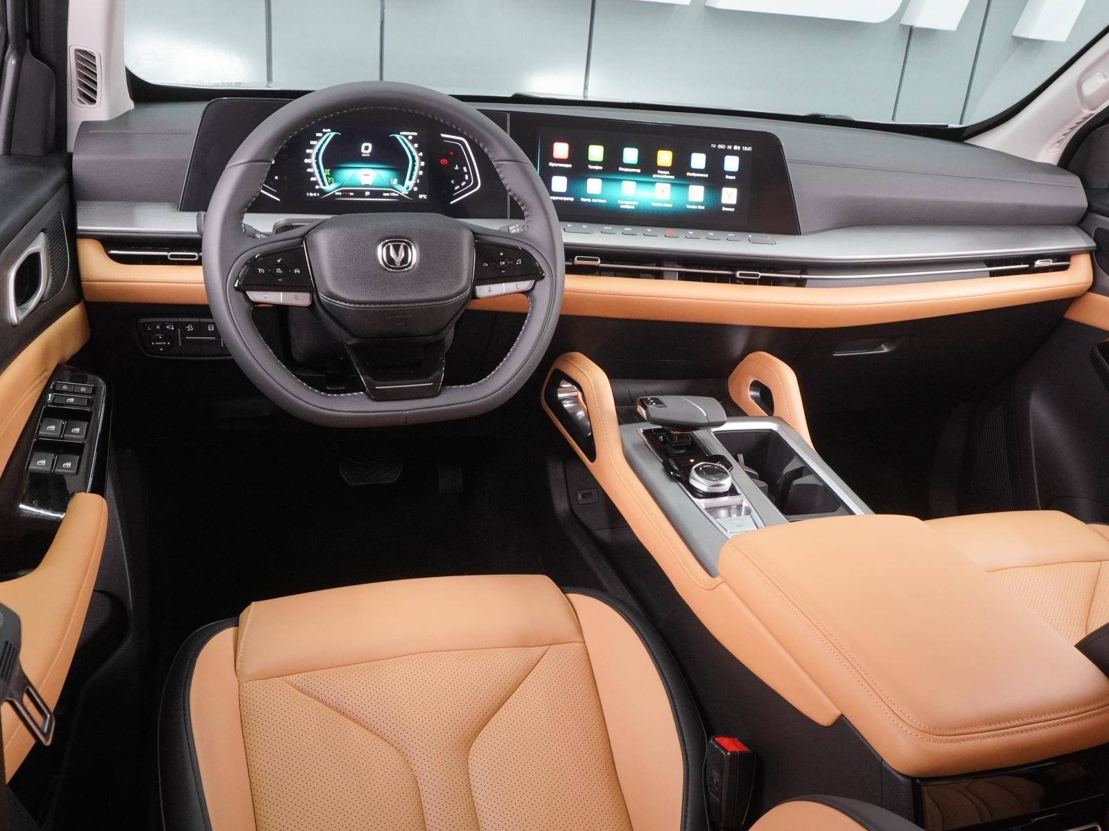 Changan Hunter Plus Luxe