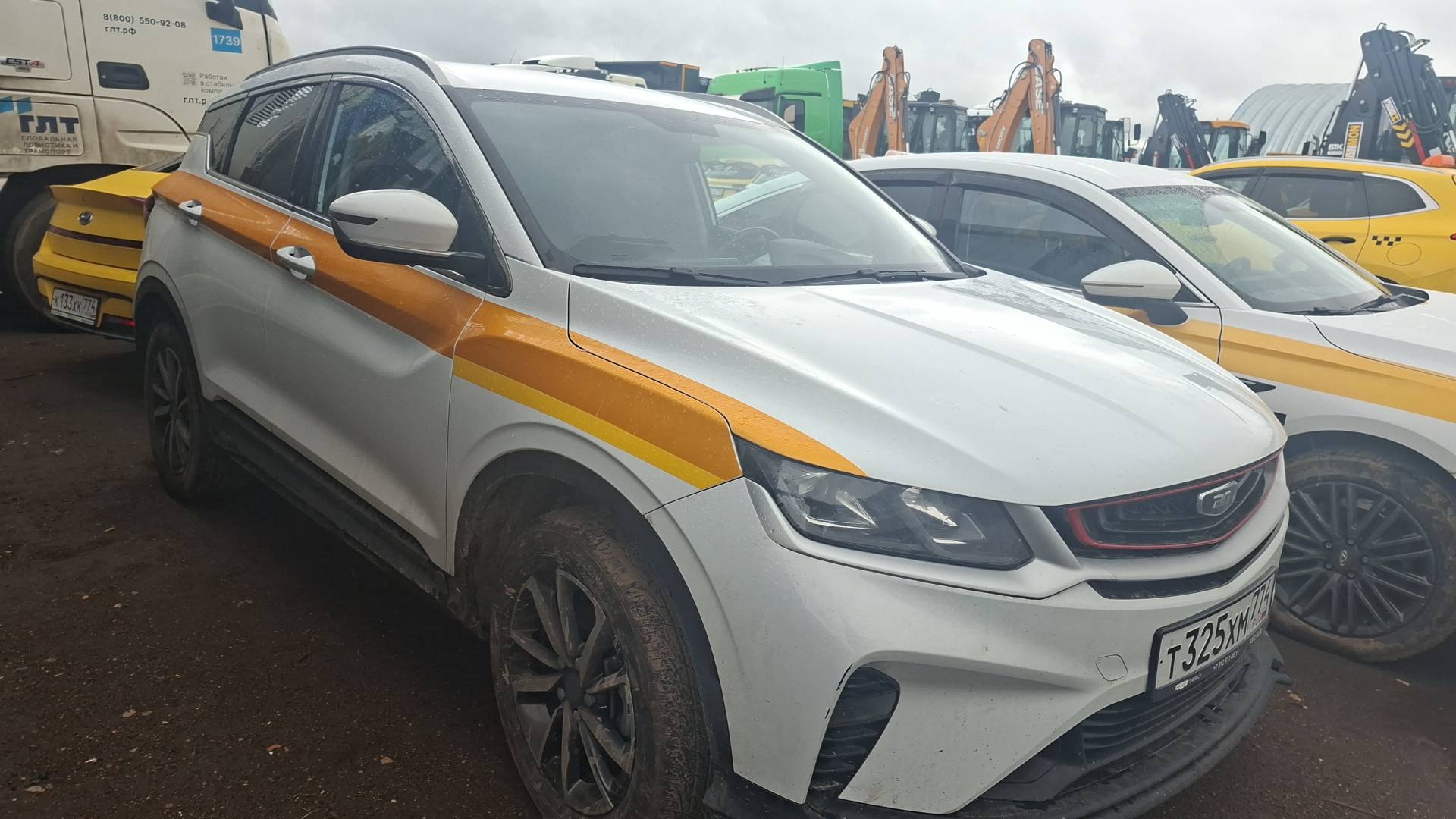 Belgee X50