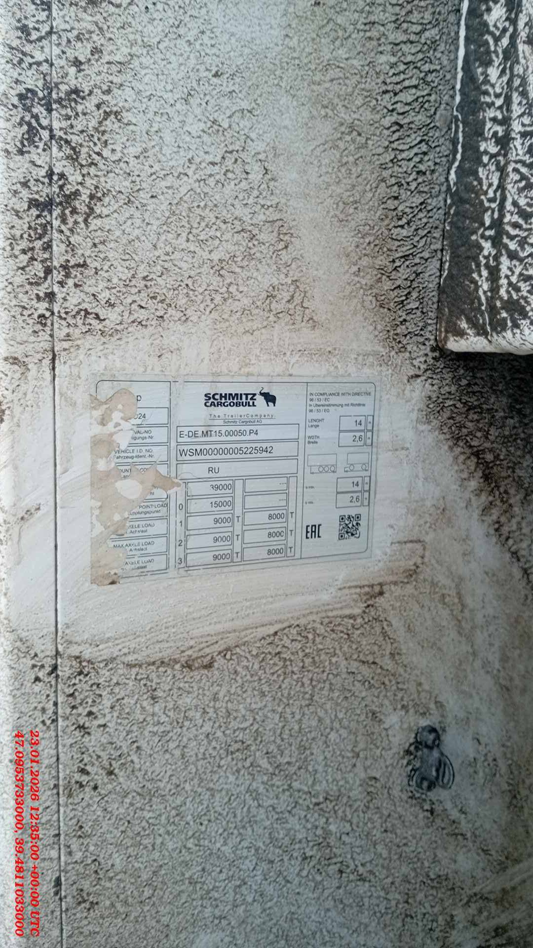 SCHMITZ Рефрижератор SKO24/L, 2019 года в лизинг