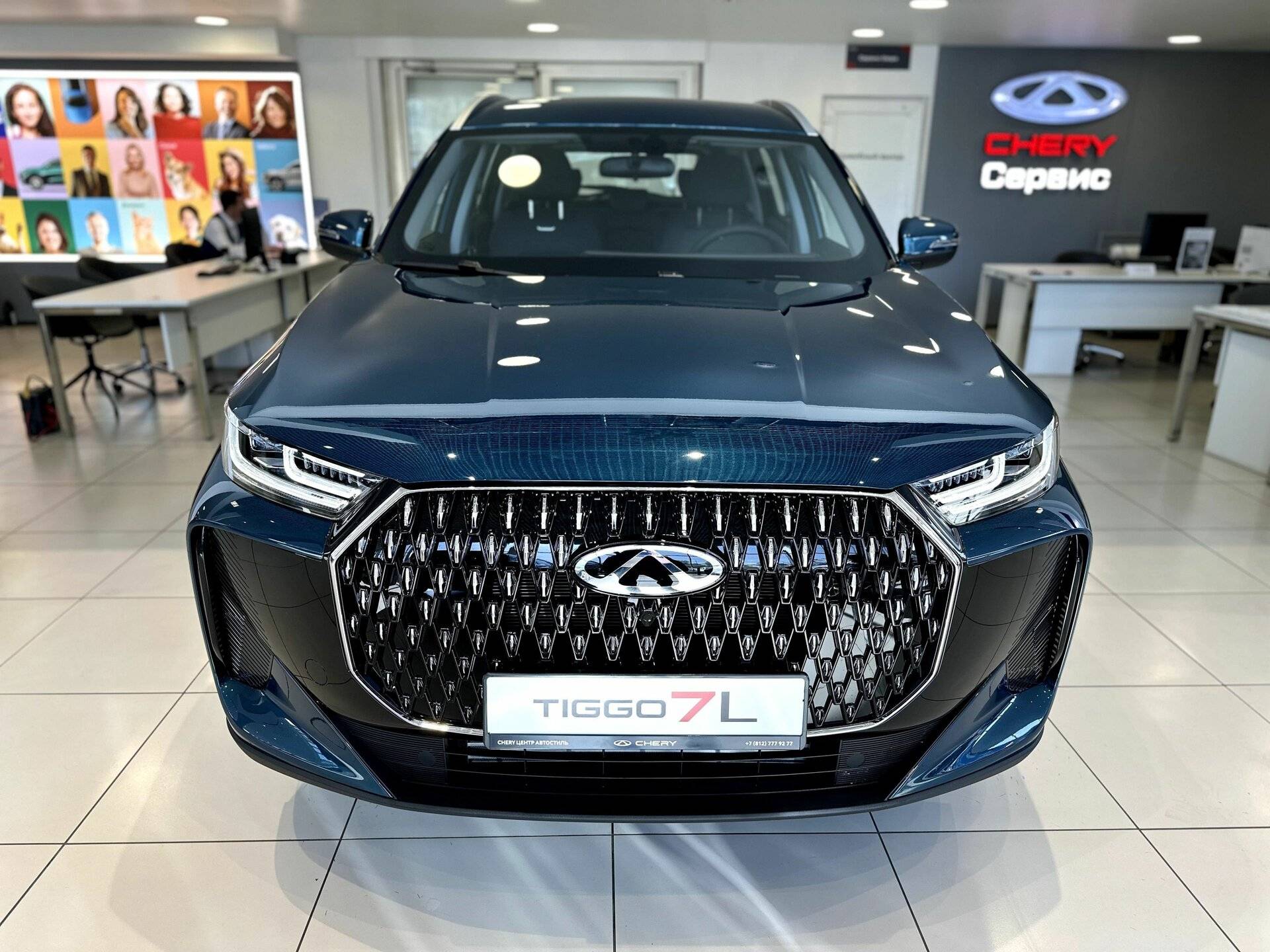 Chery Tiggo 7L ACTIVE 1.6 Turbo DCT7 2WD 