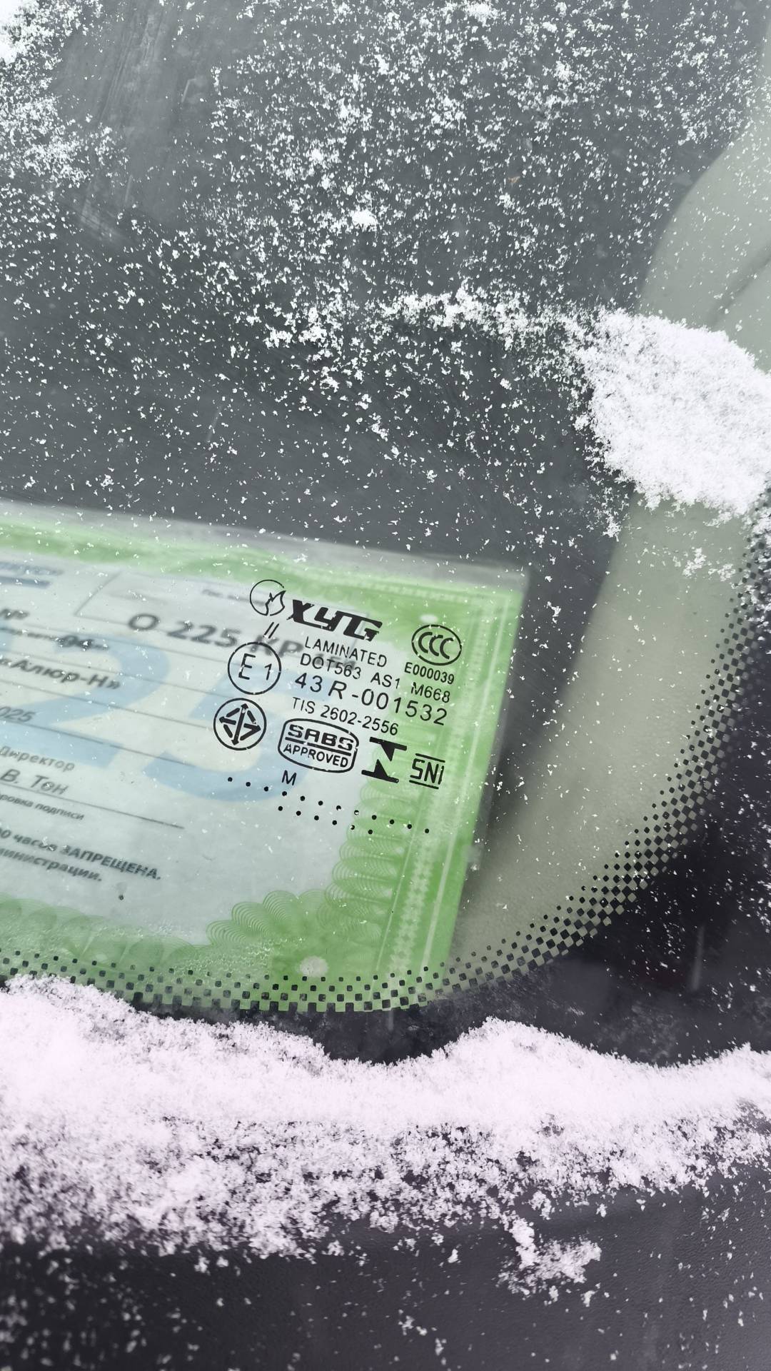 Volvo FH 460 4x2 (FH Globetrotter),  867 774 км, 2021 года в лизинг