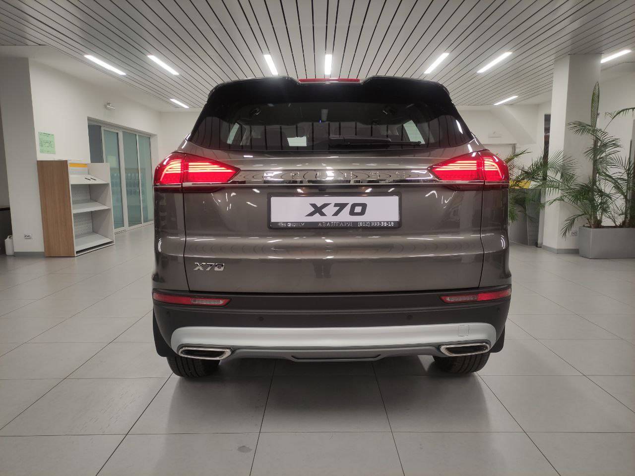 Belgee X70 Style 1.5T 2WD 6AT