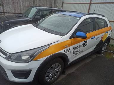 KIA Rio X-Line