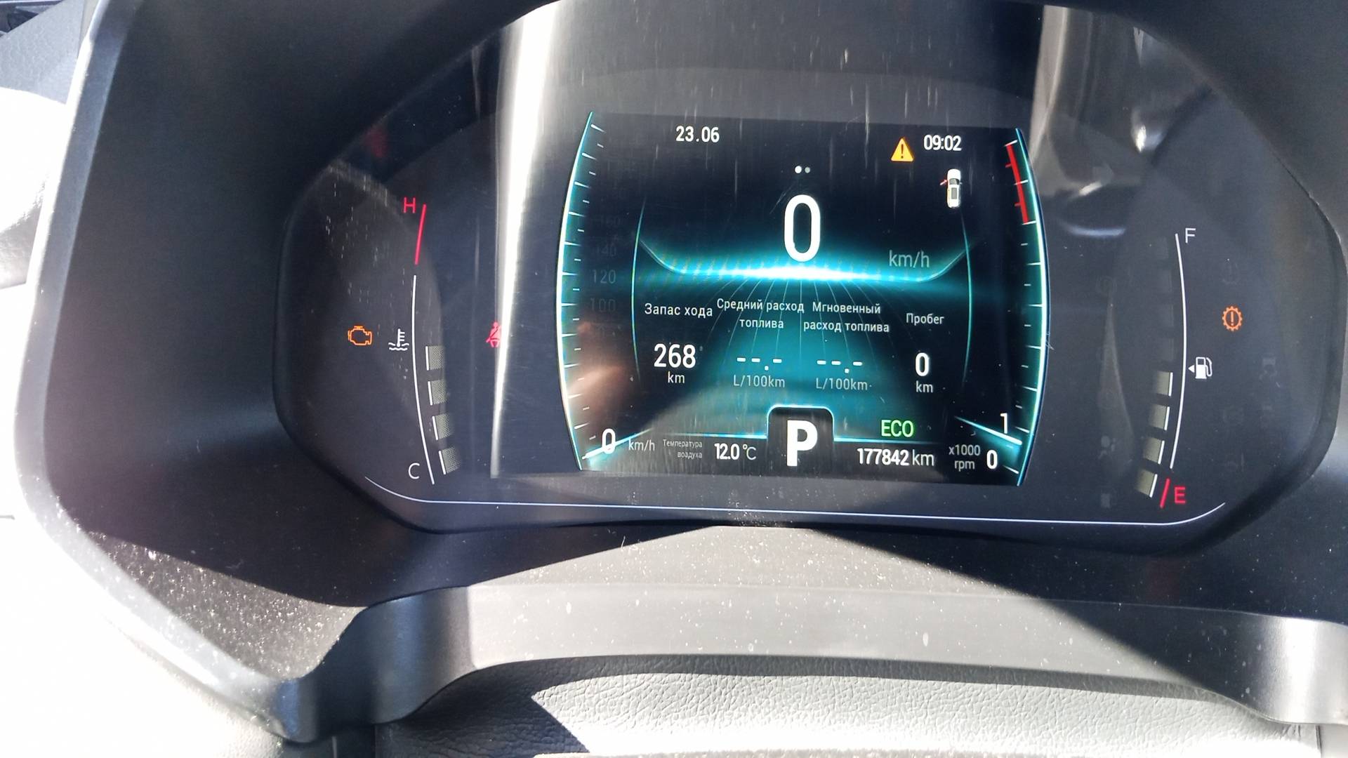 Chery Tiggo 7 PRO,  177 842 км, 2023 года в лизинг