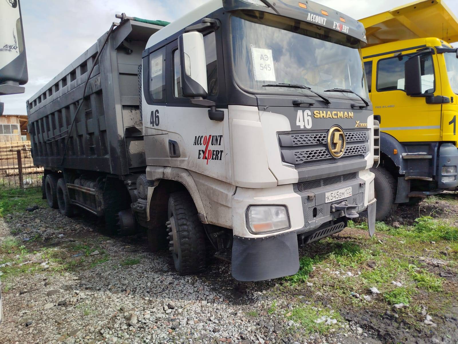 Shacman SX331863366 Лот 000002612