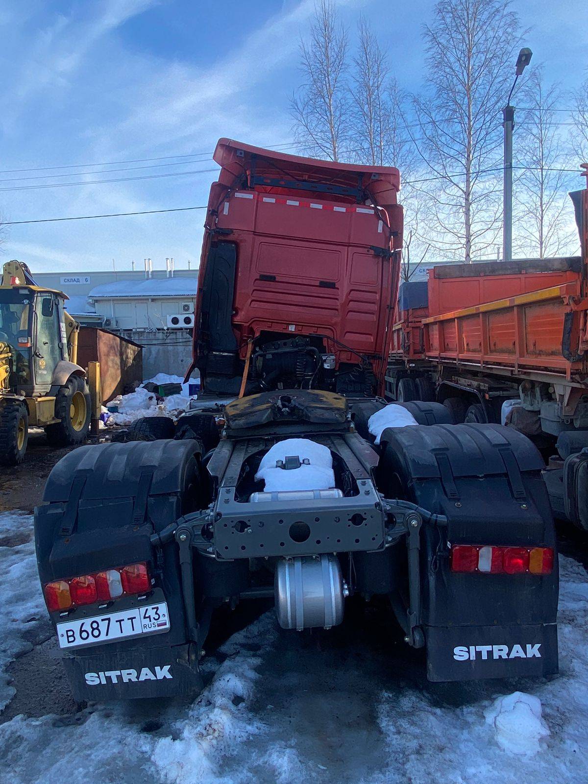 Sitrak С7Н 6×4 ZZ4256V364HE Лот 000001666