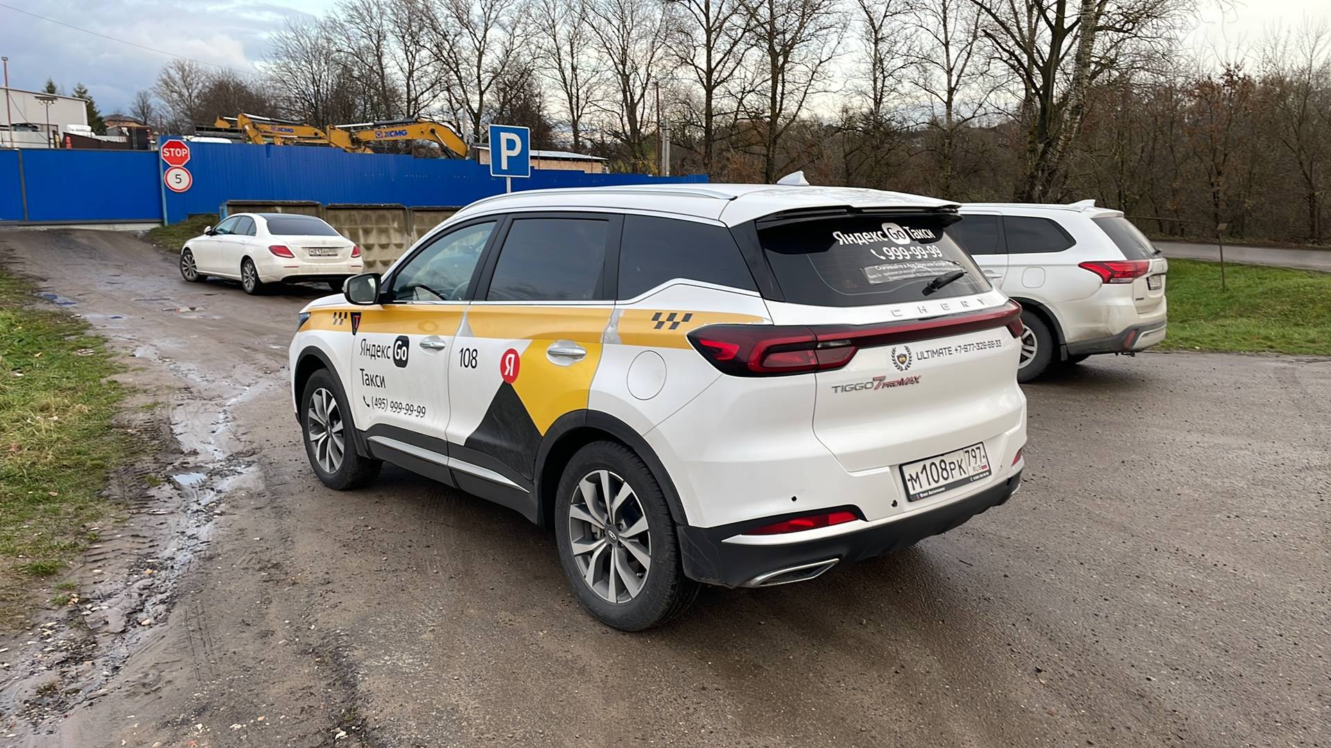 Chery Tiggo 7 PRO MAX,  144 597 км, 2023 года в лизинг