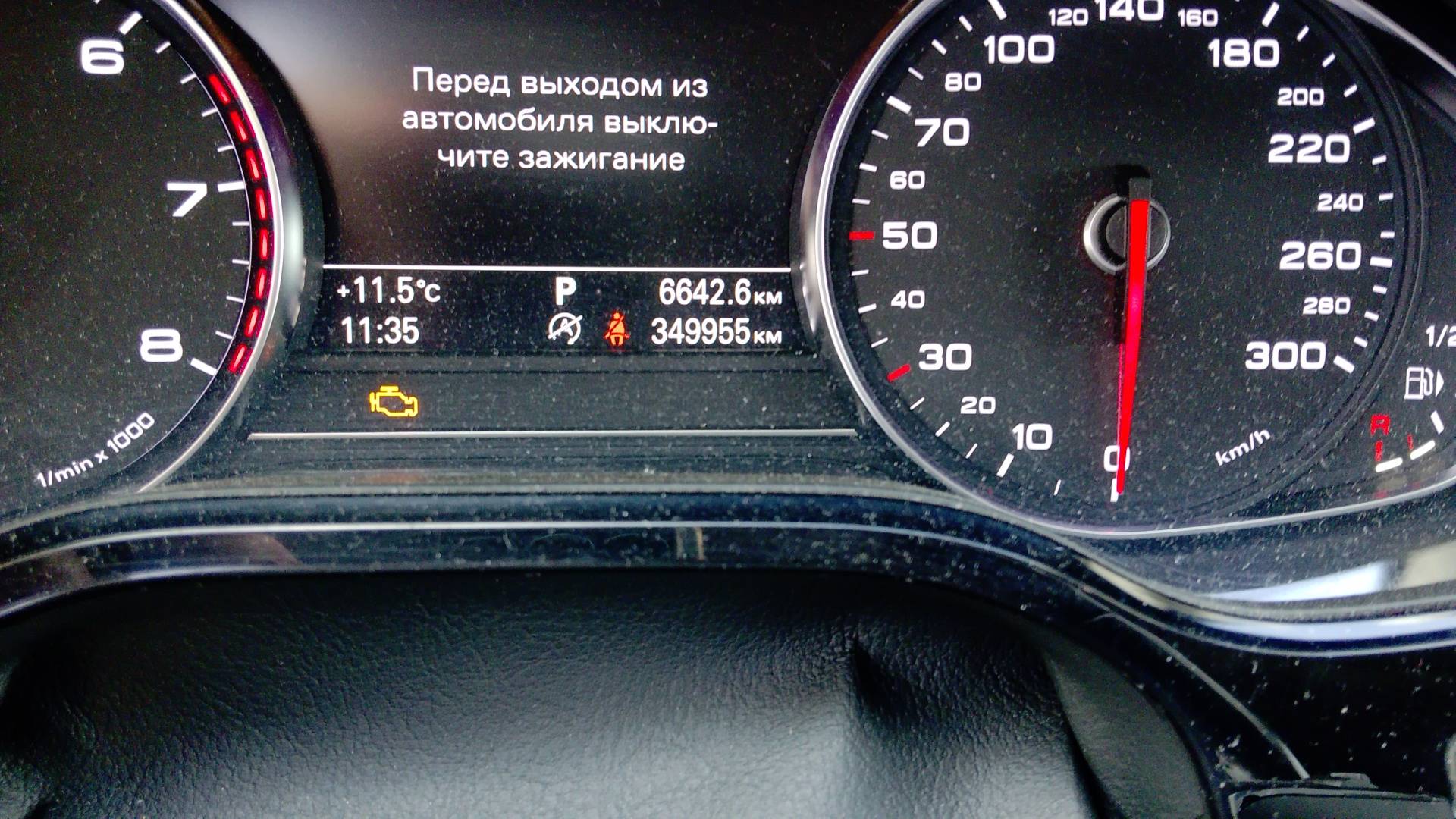 Audi A8 L,  349 900 км, 2015 года в лизинг