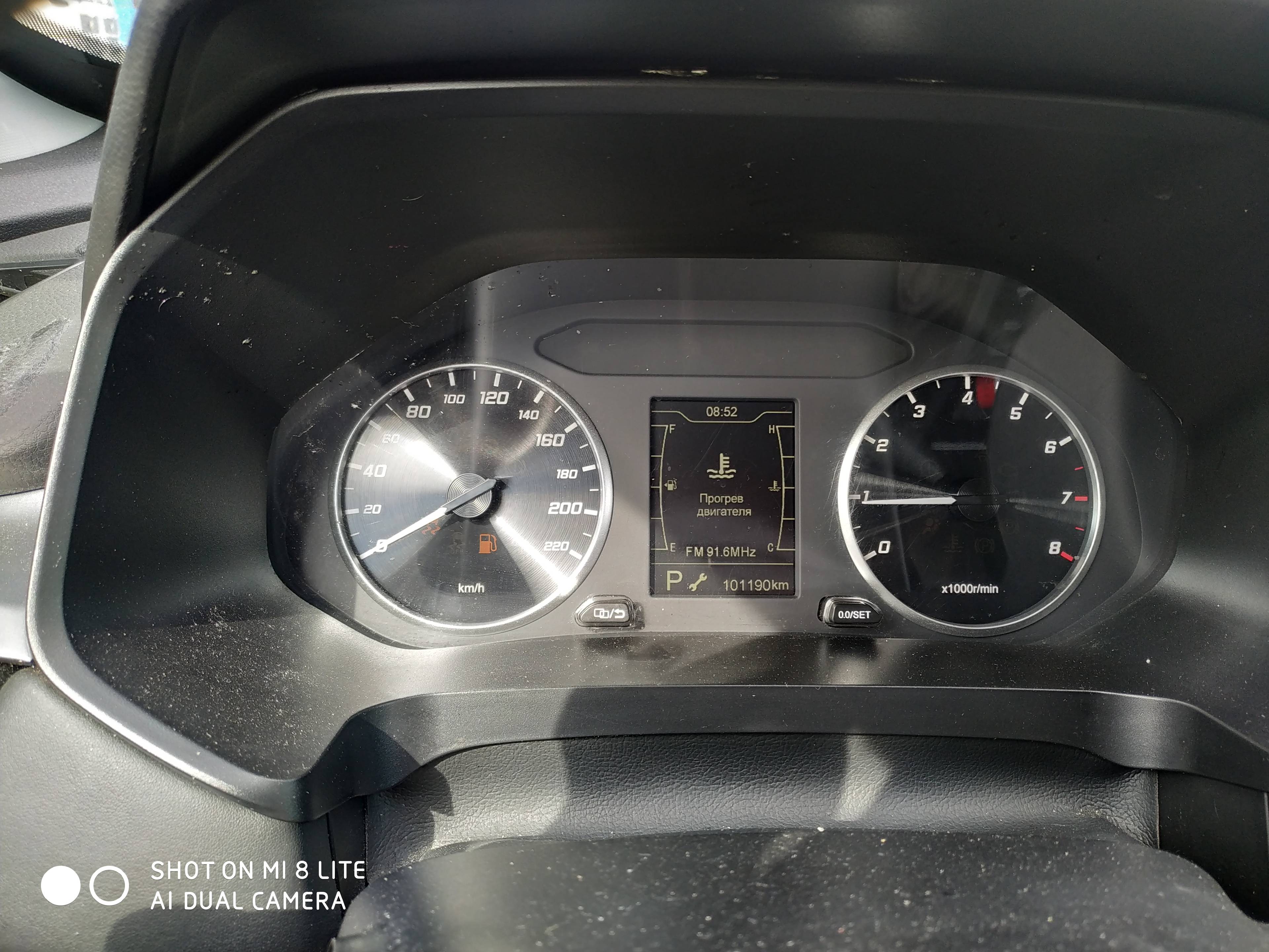 Chery Tiggo 4 PRO,  101 190 км, 2023 года в лизинг