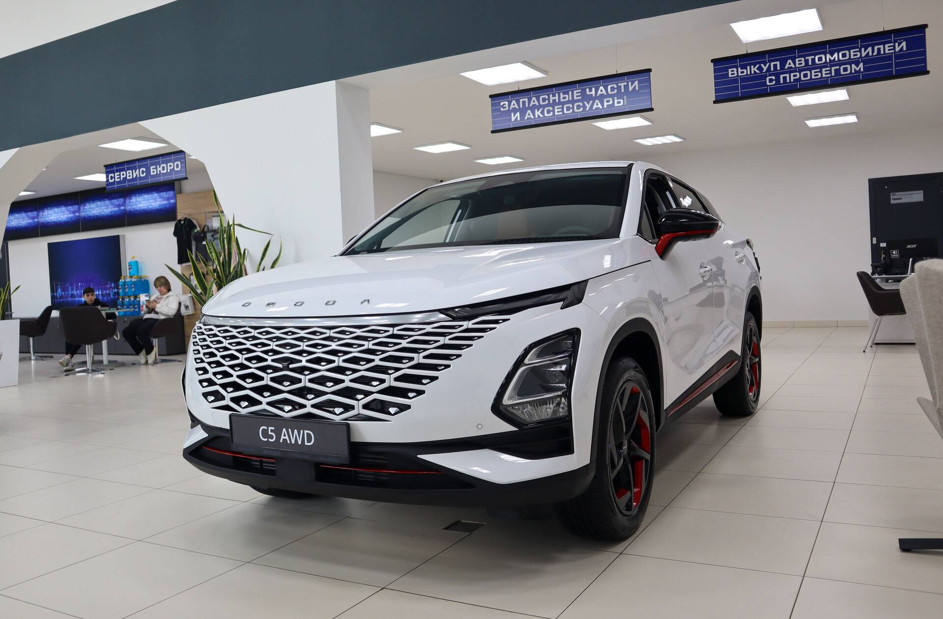 OMODA C5 Active 1.6 DCT AWD