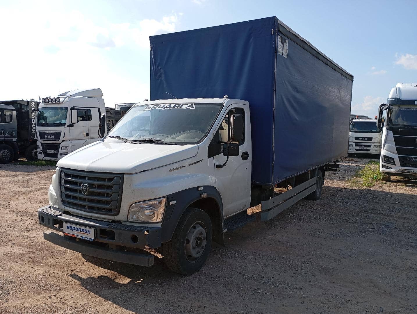 ГАЗ C41R13