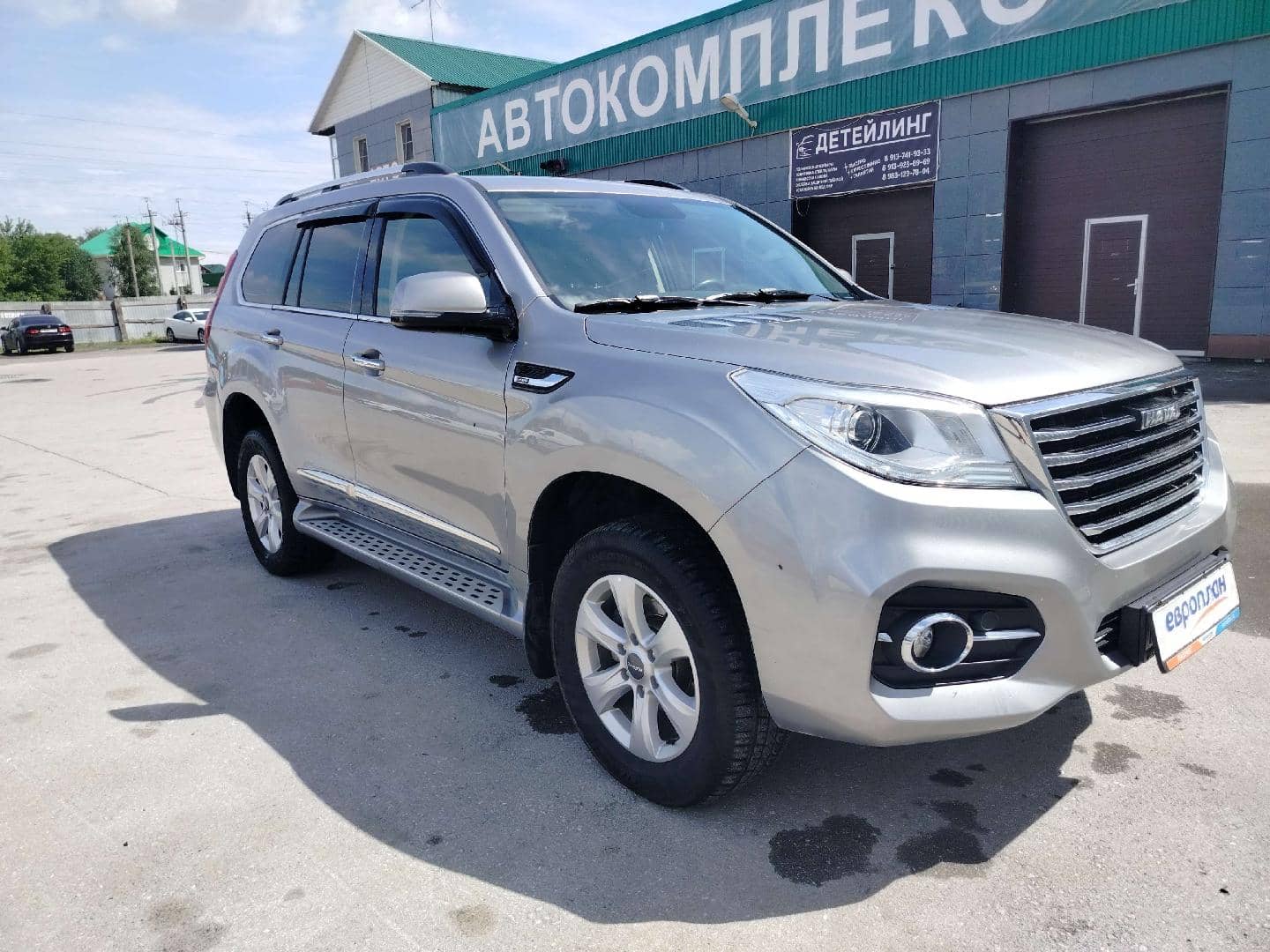 Haval H9
