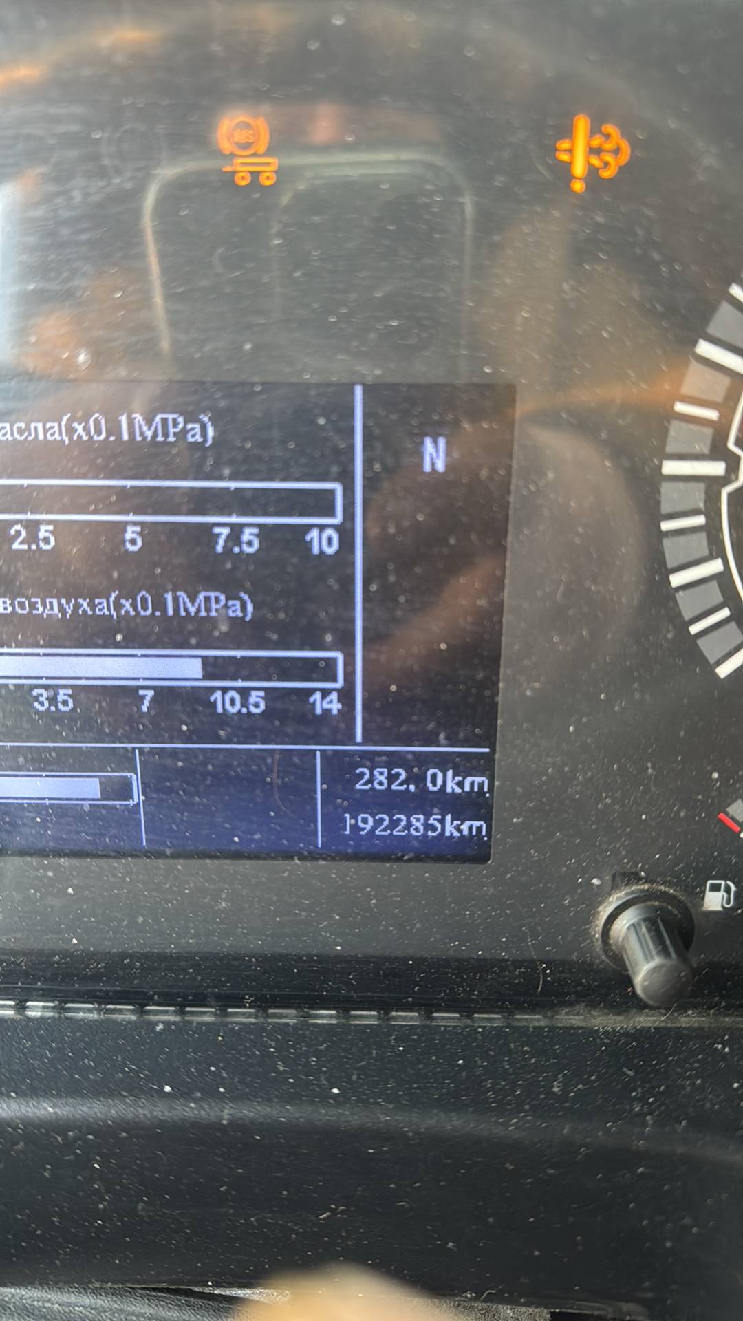 Sitrak С7Н 6×4 ZZ4256V364HE,  192 285 км, 2022 года