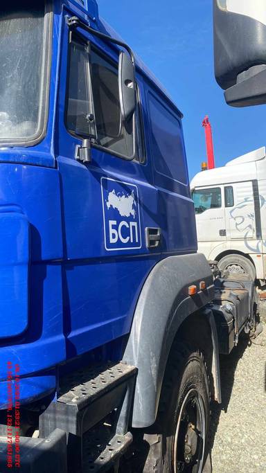 УРАЛ 44202-3511-82