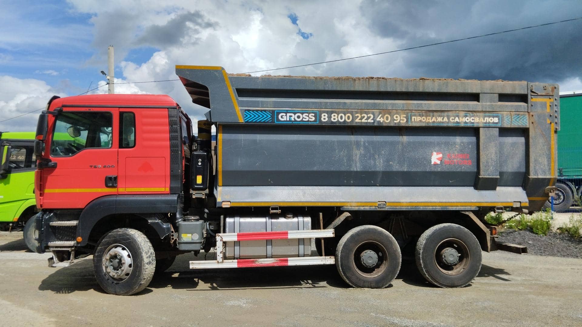HOWO ZZ3257V384GE1 6x4,  210 821 км, 2022 года