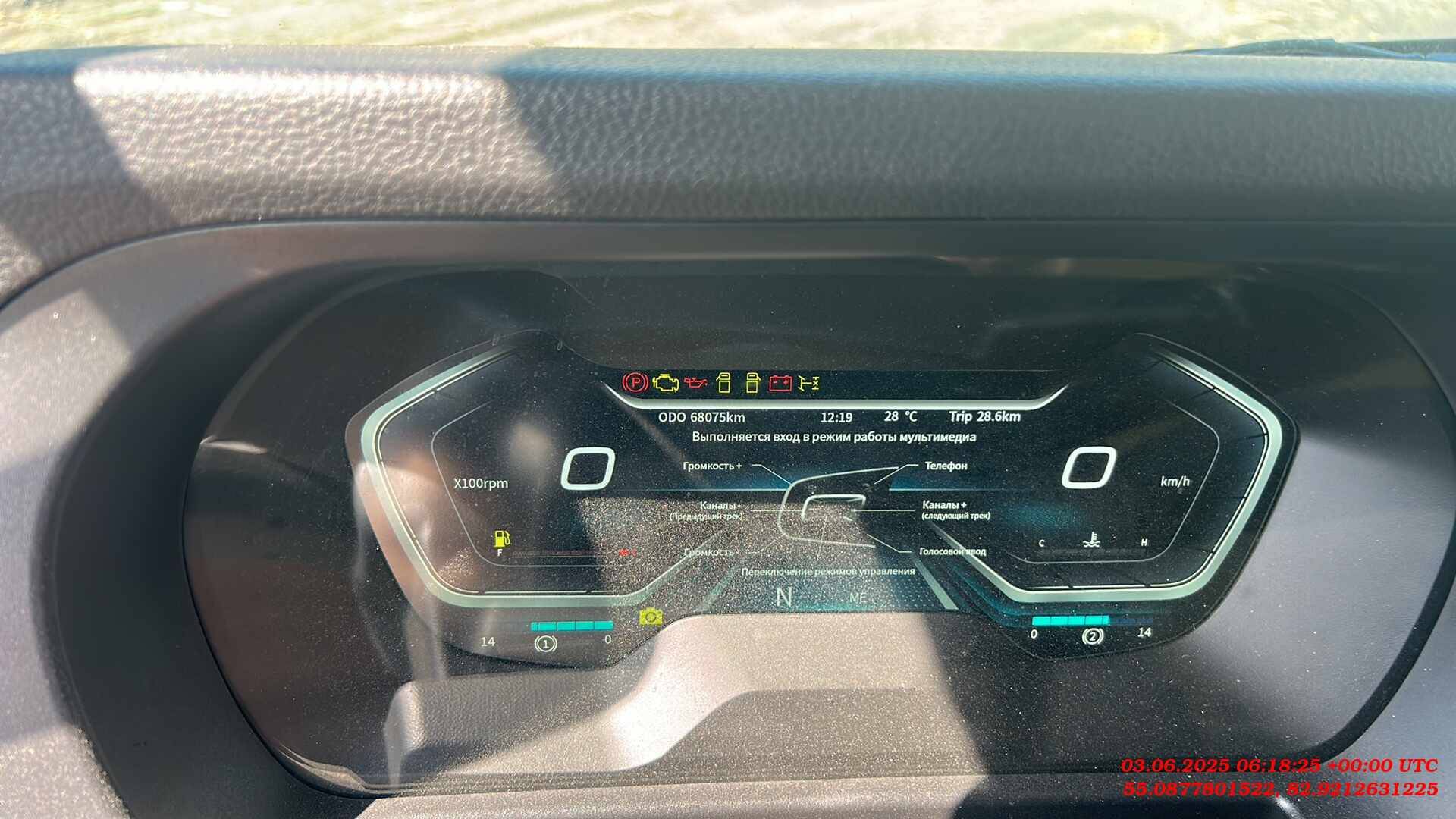 Shacman SX4188YY381,  68 075 км, 2023 года в лизинг