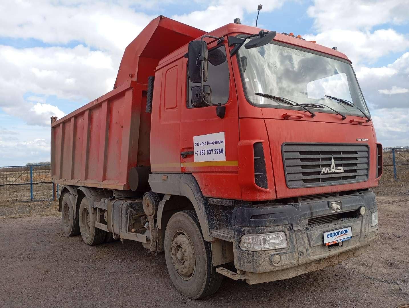МАЗ 6501С9-8520-005,  62 000 км, 2020 года в лизинг