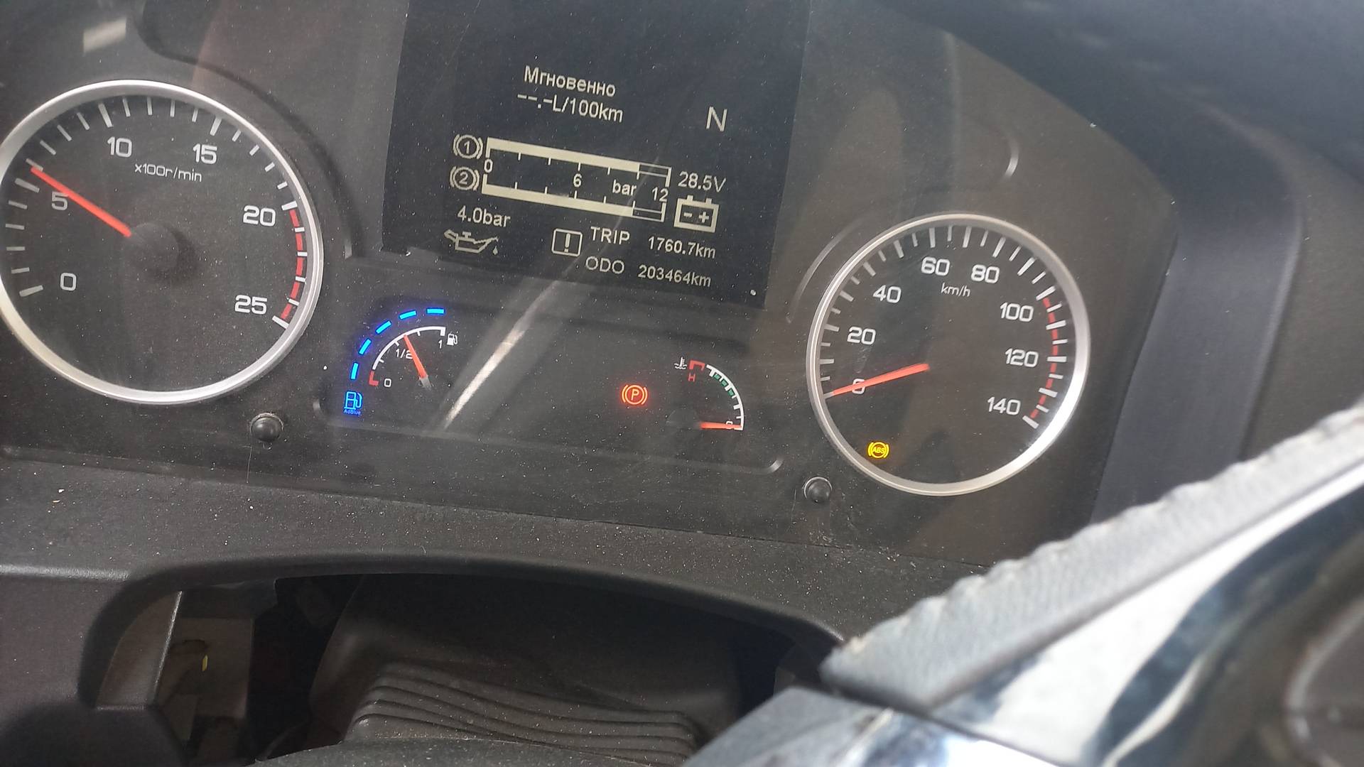 Shacman SX331863366,  203 464 км, 2022 года