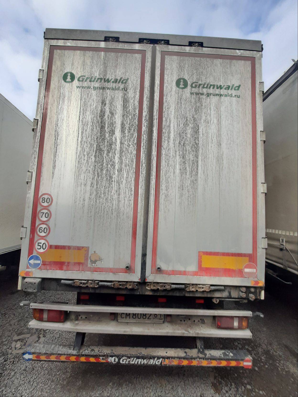 Grunwald Шторный (9453-0000010-10), 2022 года в лизинг