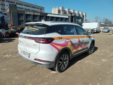 Chery Tiggo 7 PRO MAX