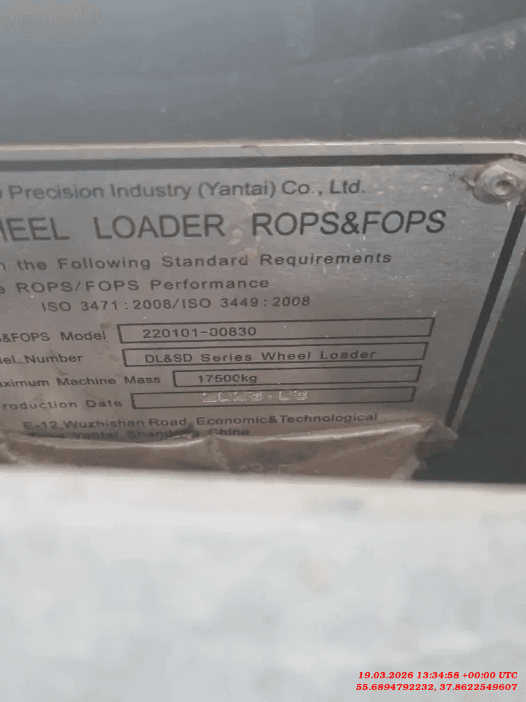 DOOSAN/DEVELON SD200,  2 937 км, 2023 года в лизинг