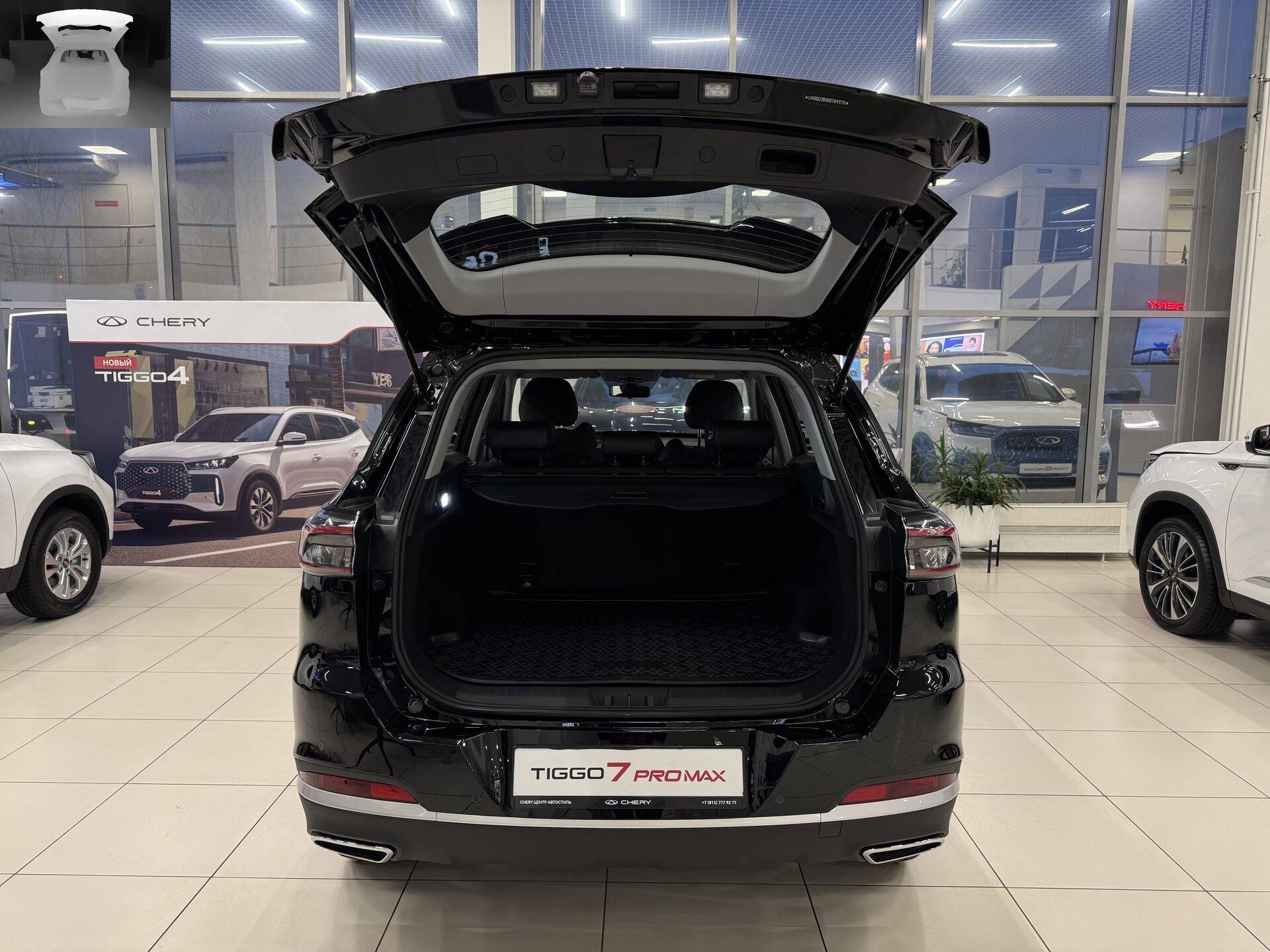 Chery Tiggo 7 PRO MAX Prime 1.6T 150 DCT 4WD