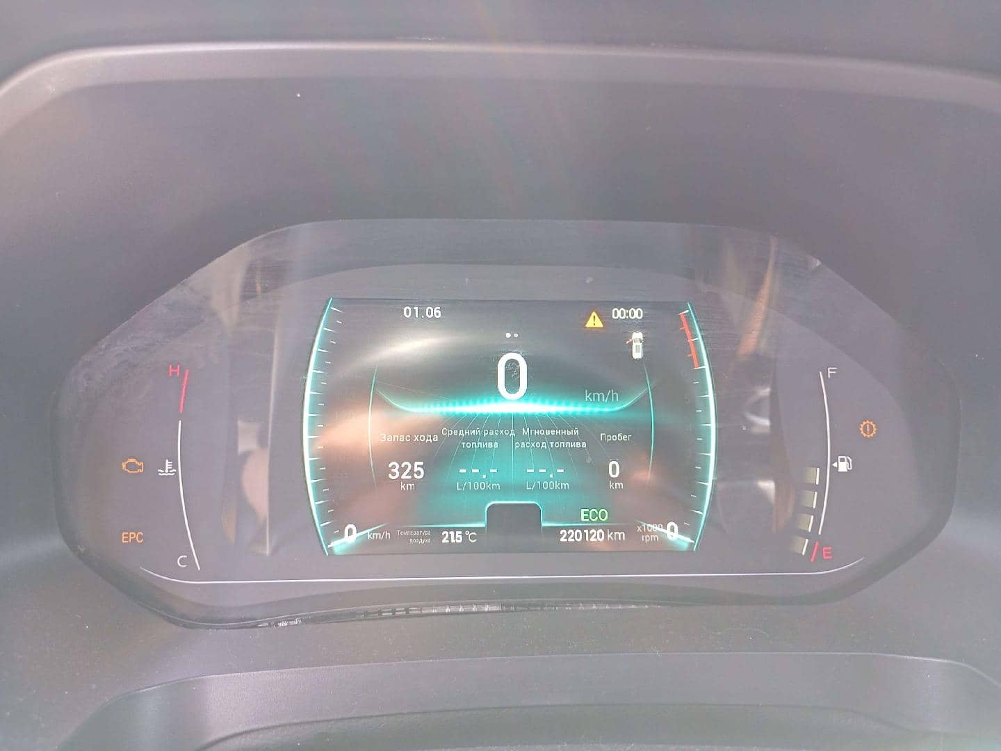 Chery Tiggo 7 PRO,  220 120 км, 2022 года в лизинг