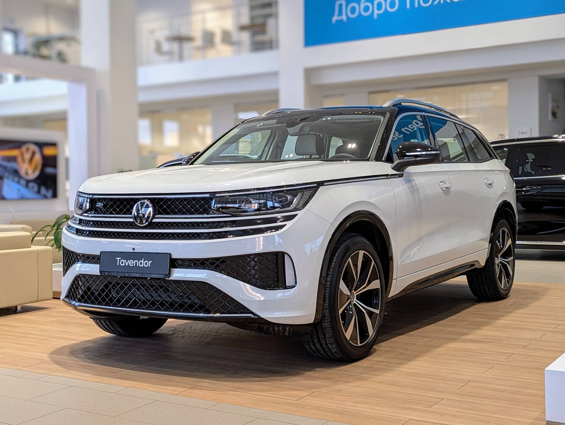Volkswagen Tavendor R-Line Edition 380TSI 7AT 4Motion