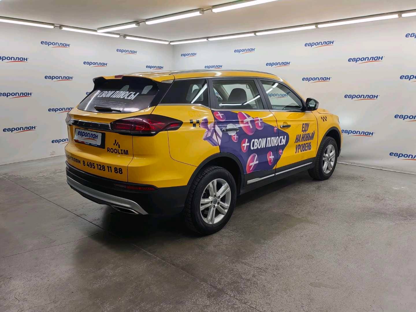 Geely Atlas Pro,  234 468 км, 2023 года в лизинг