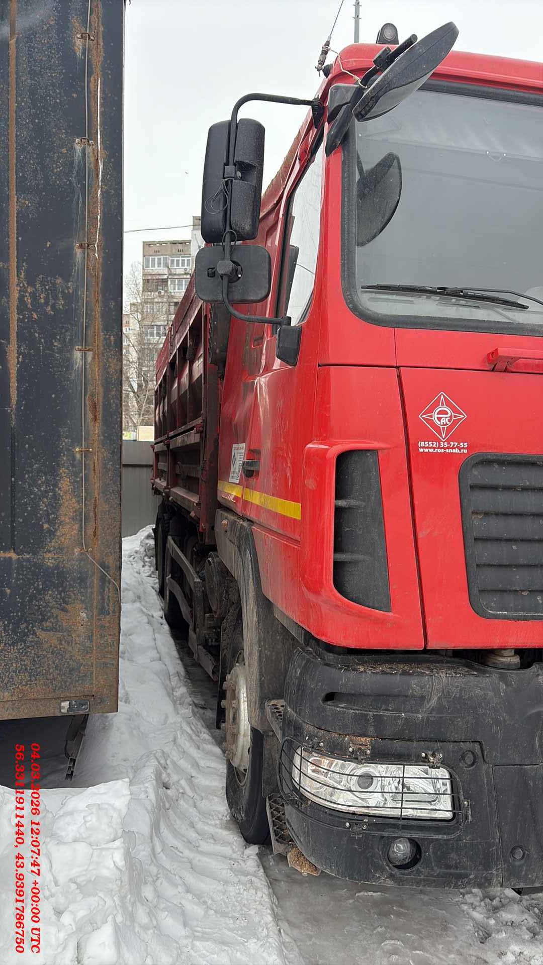 МАЗ 65012J-8535-000,  62 531 км, 2024 года в лизинг