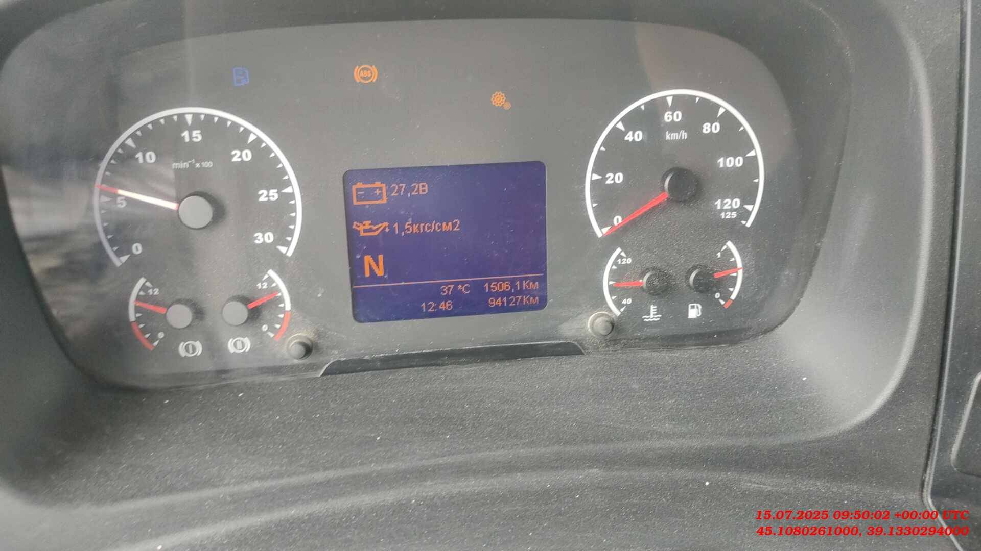 КАМАЗ 6580-S5 (K4140),  94 127 км, 2021 года