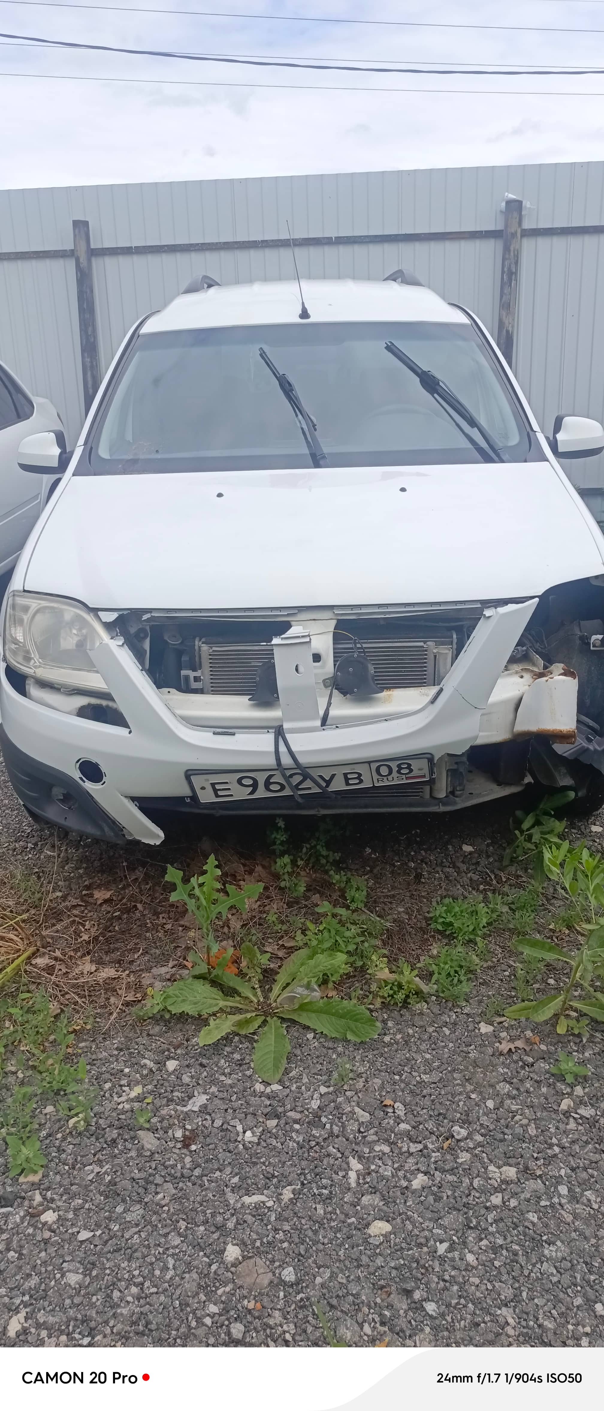 Lada Largus универсал