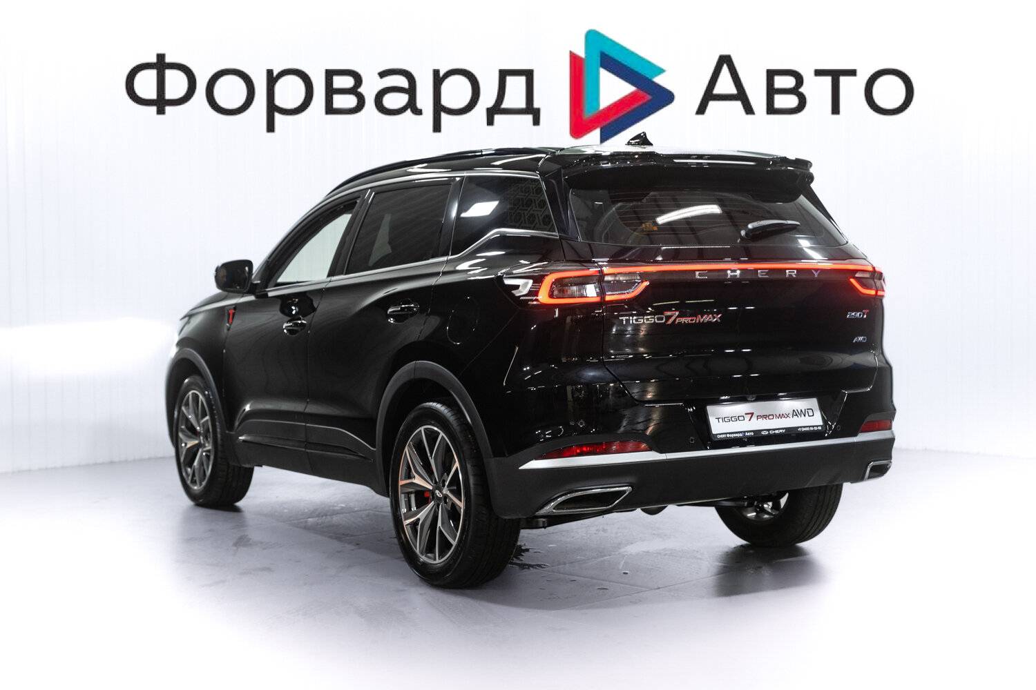 Chery Tiggo 7 PRO MAX Ultra 1.6T 150 DCT 4WD