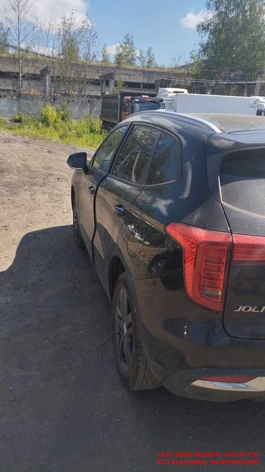 Haval Jolion