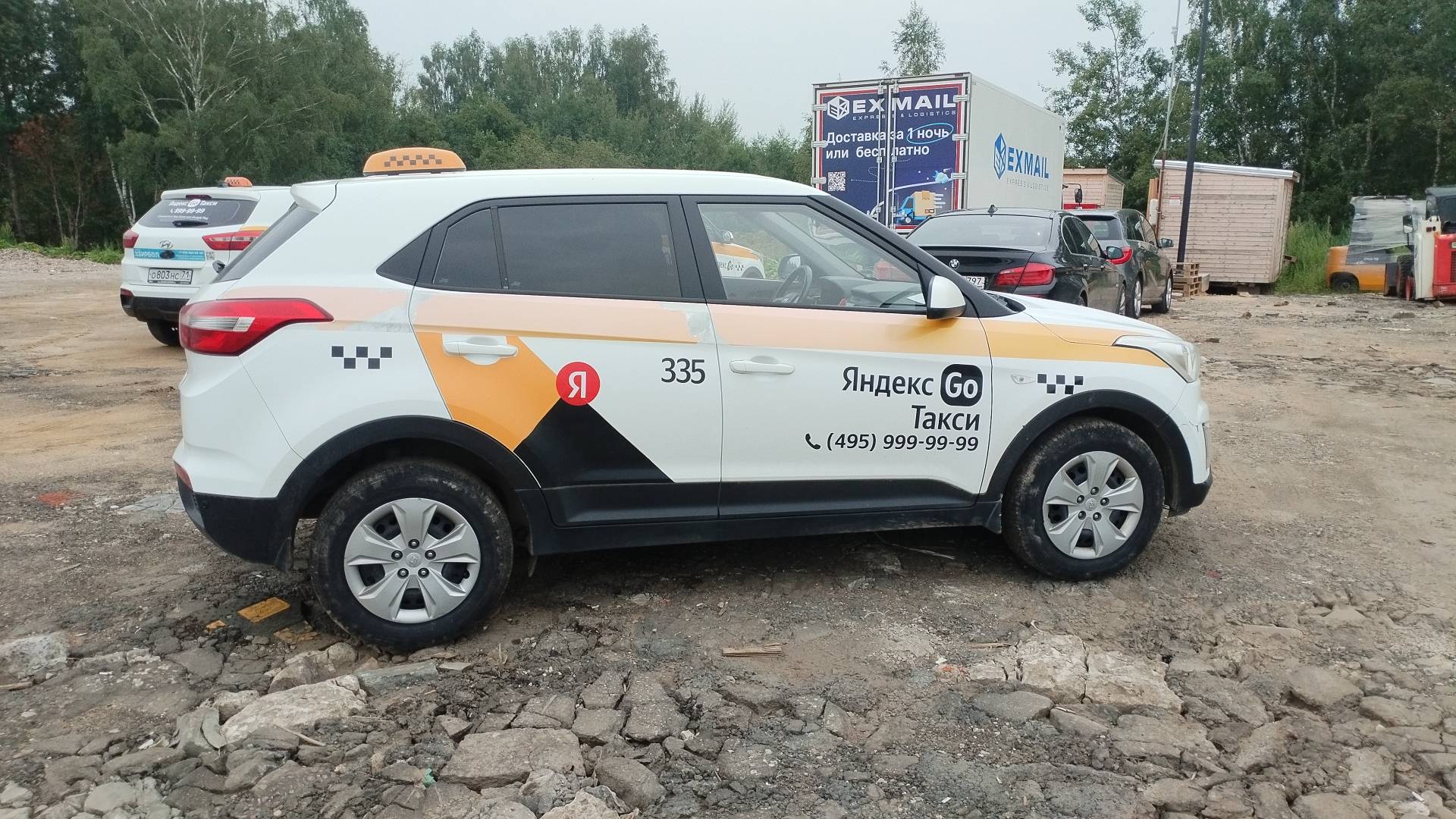 Hyundai Creta,  368 155 км, 2019 года в лизинг
