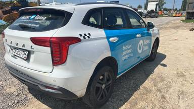 Haval Jolion