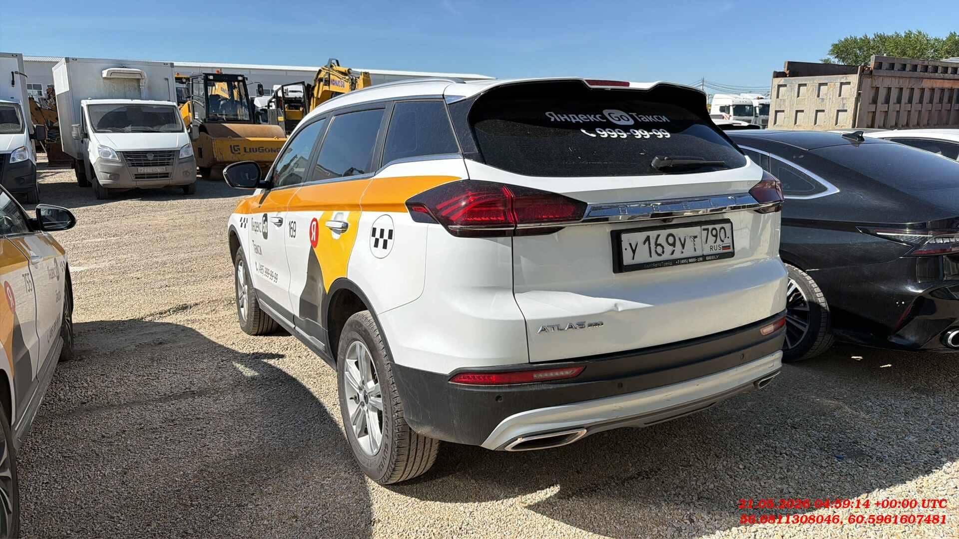 Geely Atlas Pro,  219 141 км, 2023 года в лизинг