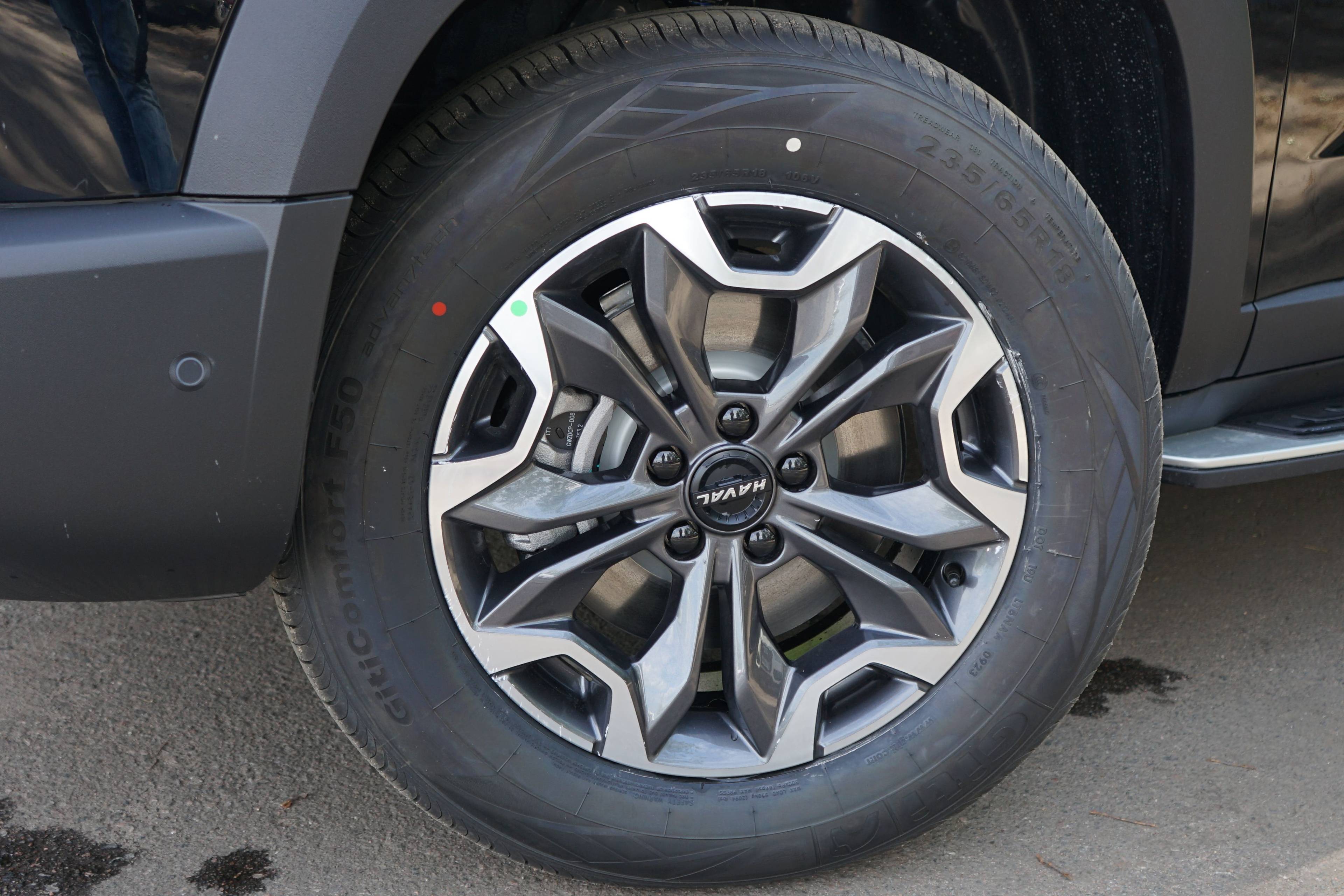Haval Dargo Tech Plus 2.0 7DCT 4WD