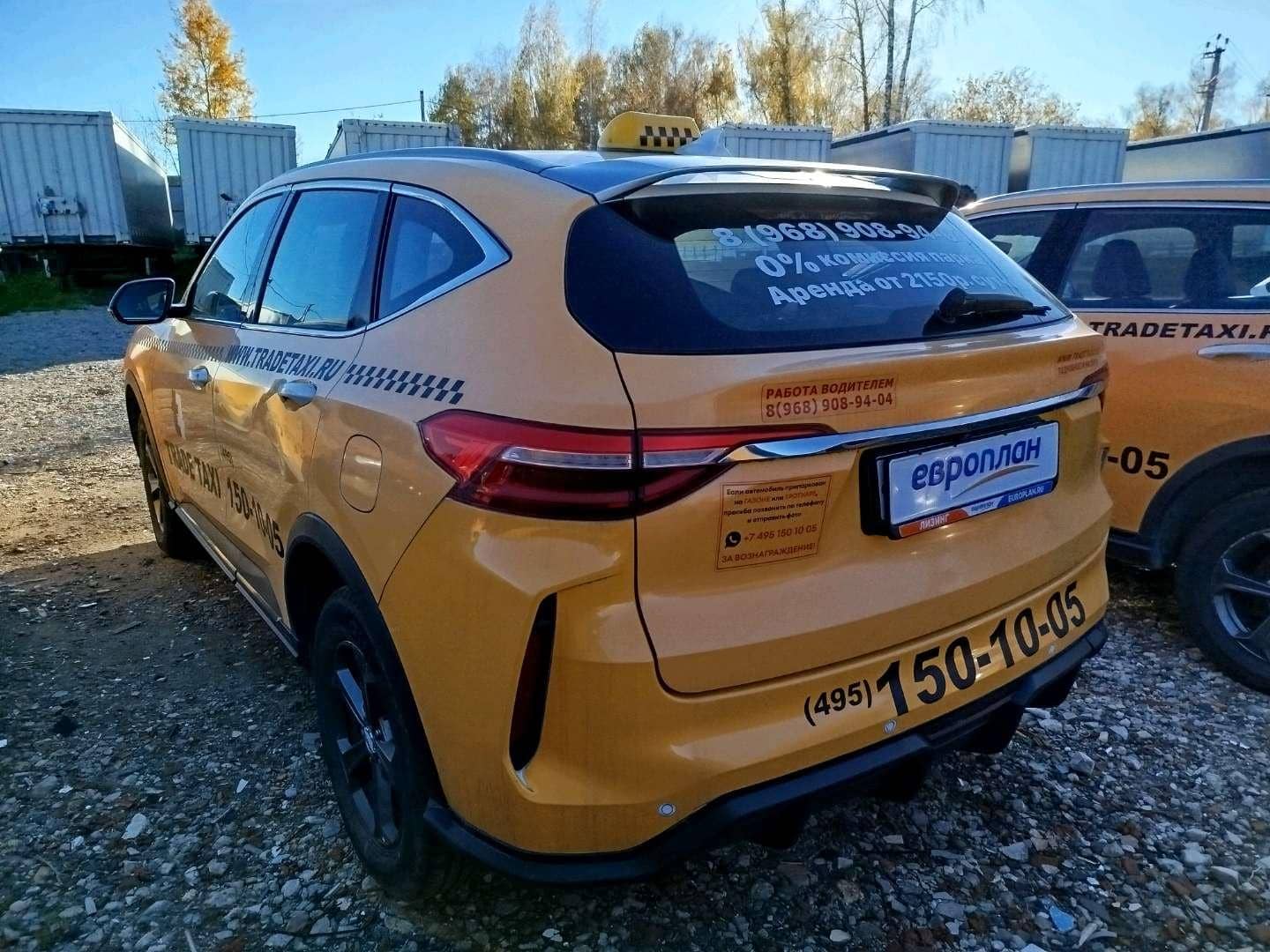 Haval F7,  194 630 км, 2023 года в лизинг